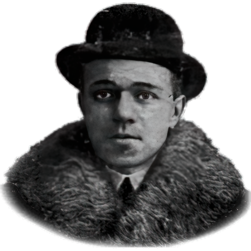 Павел Дмитриевич Широков (1893 - 1963) - фото 1